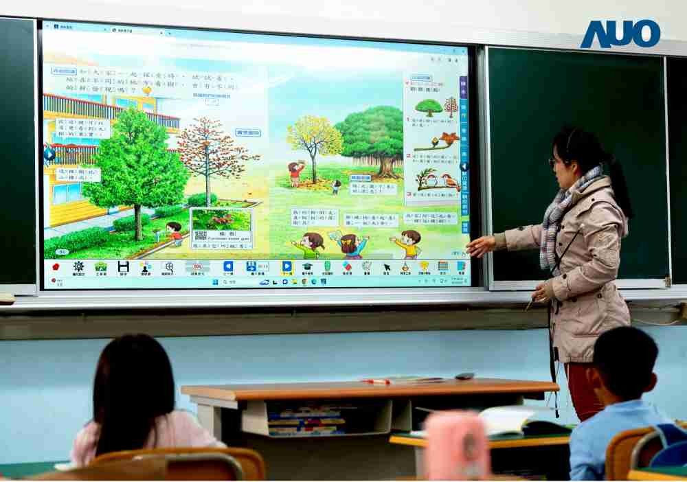 银河集团与达擎共同开发的〝远程设备管理系统〞，，透过流畅的多功能安装模式、、、直觉设计的整合操作接口，，可同时管理多部设备，，，改善学校的设备管理痛点