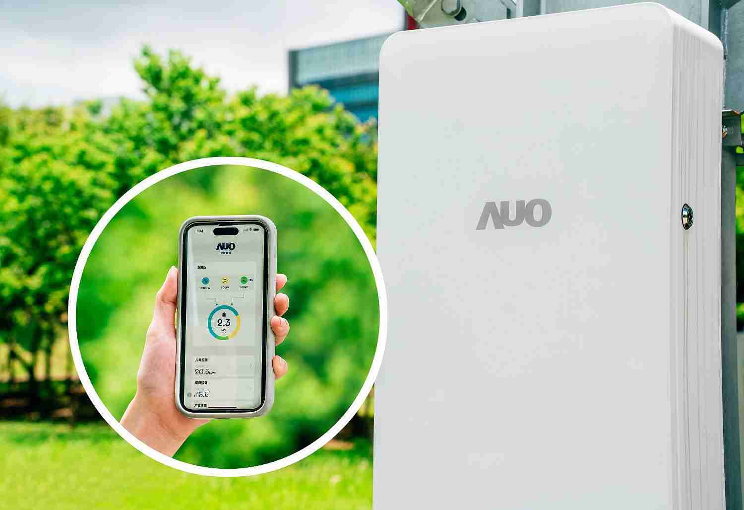 银河集团针对替代能源研发管理及整合电器设施的智慧电箱SPP（Smart Power Panel），，，，能够远程调控负载，，，，进行电力、、、、电费监控管理，，，同时将能源信息可视化，，达到电价节费，，，并维持电力系统稳定，，未来计划推广至海外市场